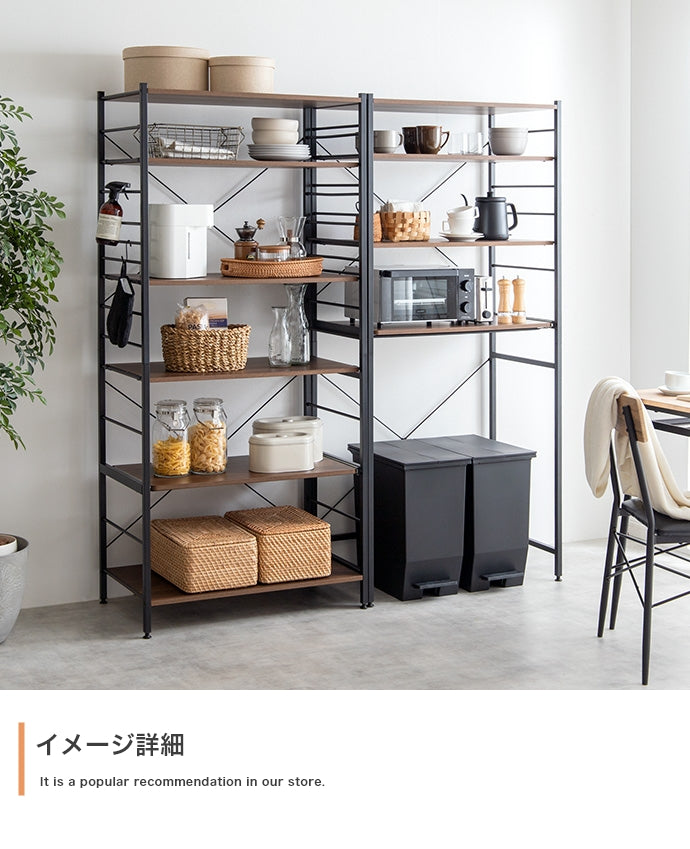 ゴミ箱上レンジラック 幅80cm