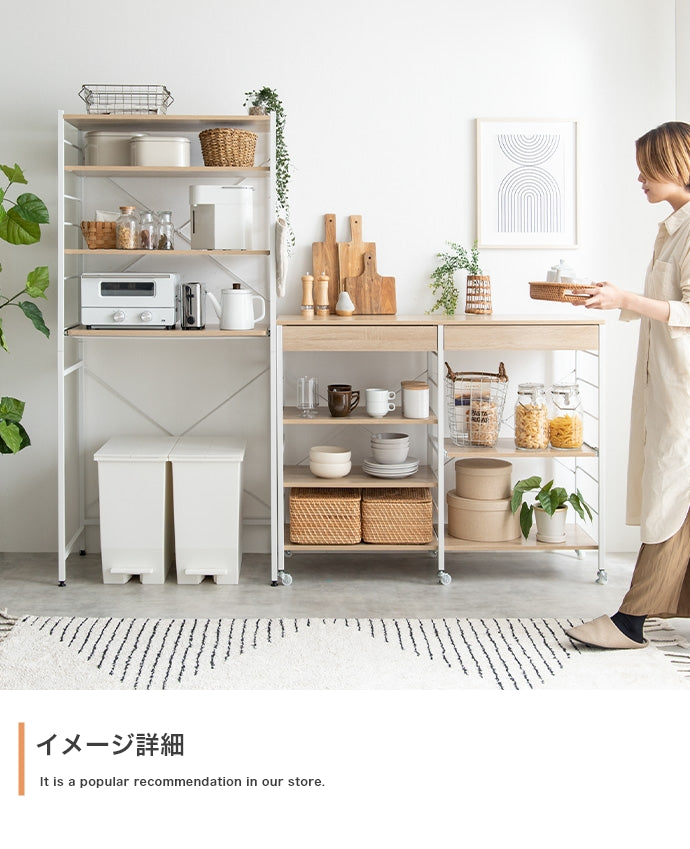 ゴミ箱上レンジラック 幅80cm