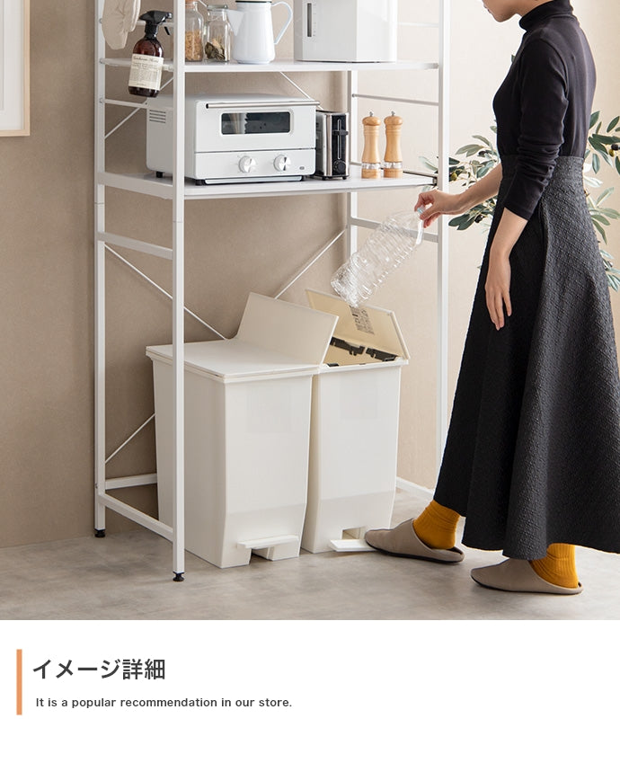 ゴミ箱上レンジラック 幅80cm