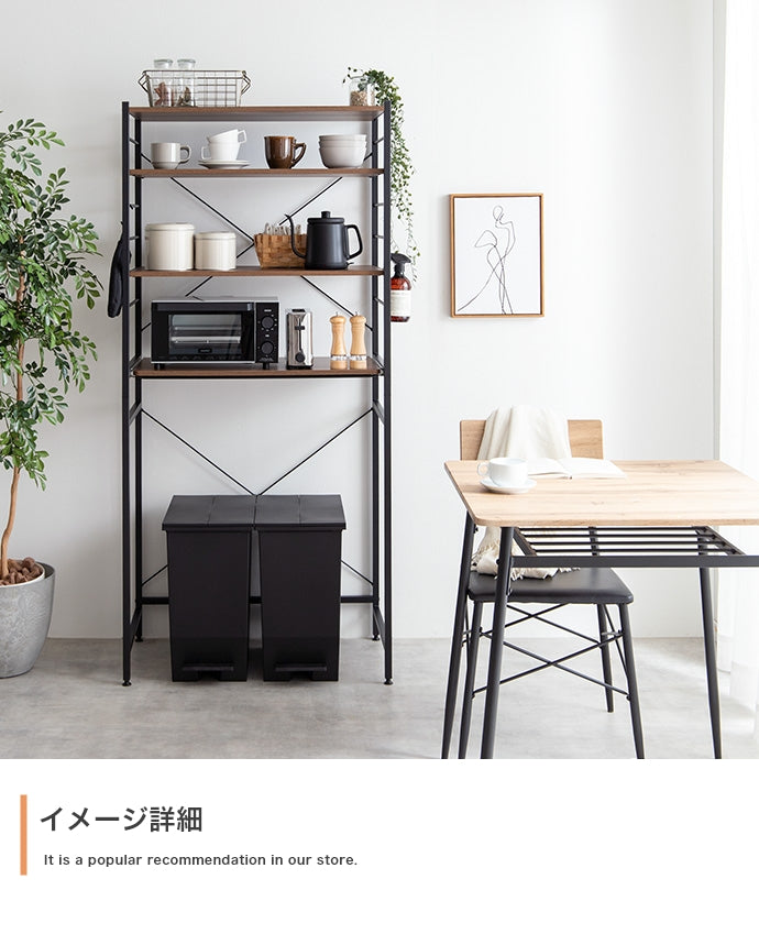 ゴミ箱上レンジラック 幅80cm