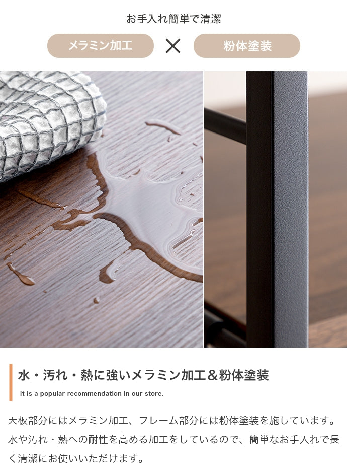 ゴミ箱上レンジラック 幅80cm