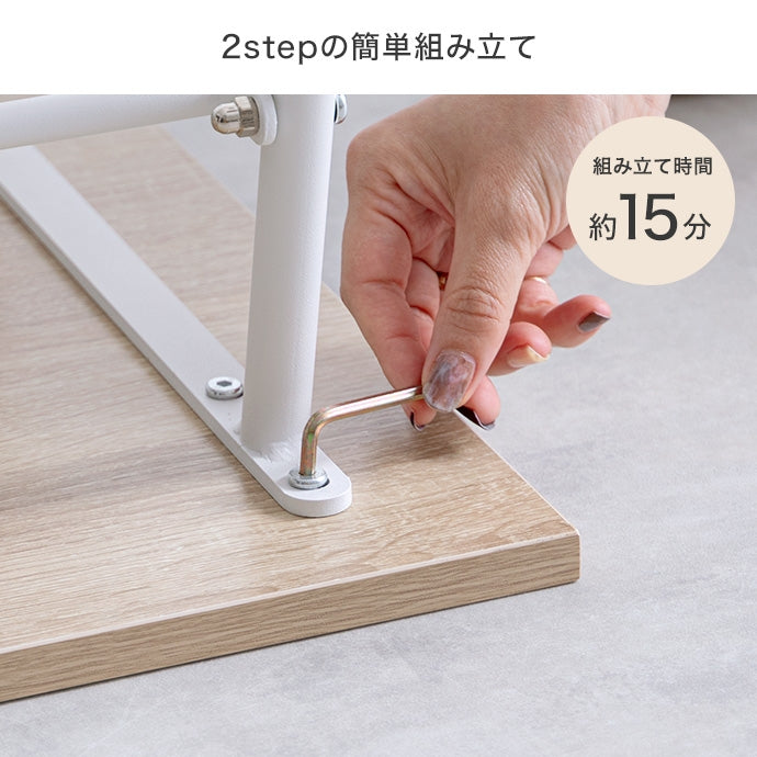 棚付きセンターテーブル 幅80cm