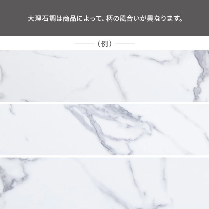 棚付きセンターテーブル 幅80cm