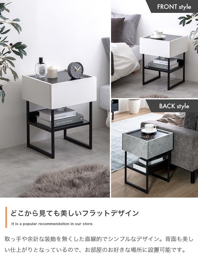 サイドテーブル 幅35cm