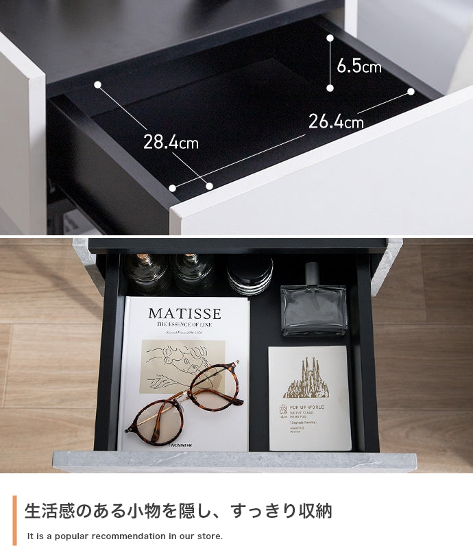 サイドテーブル 幅35cm