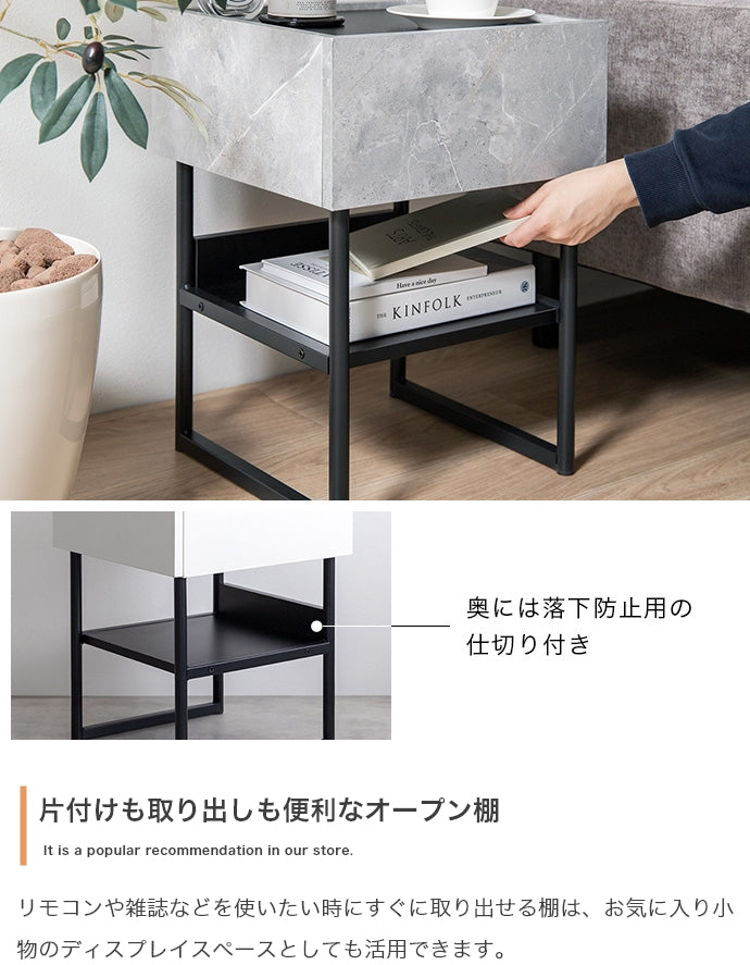 サイドテーブル 幅35cm