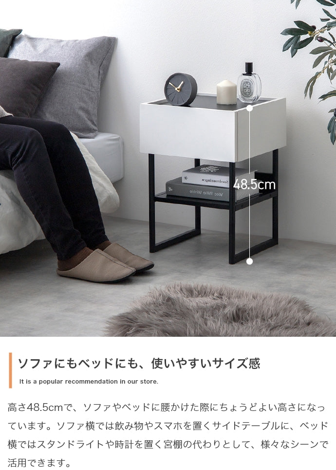 サイドテーブル 幅35cm