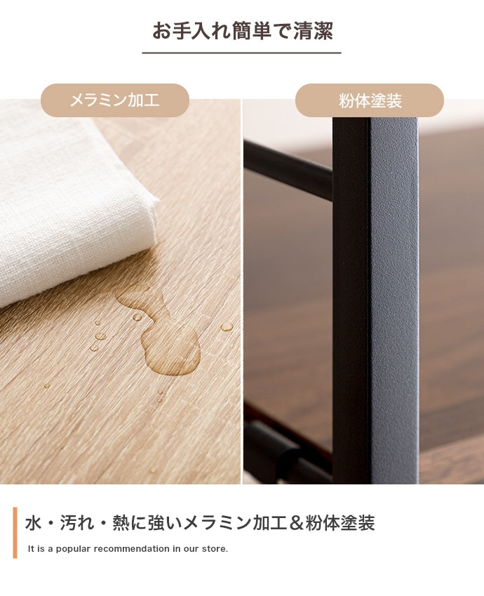 伸縮式キッチンワゴン 幅36~69cm