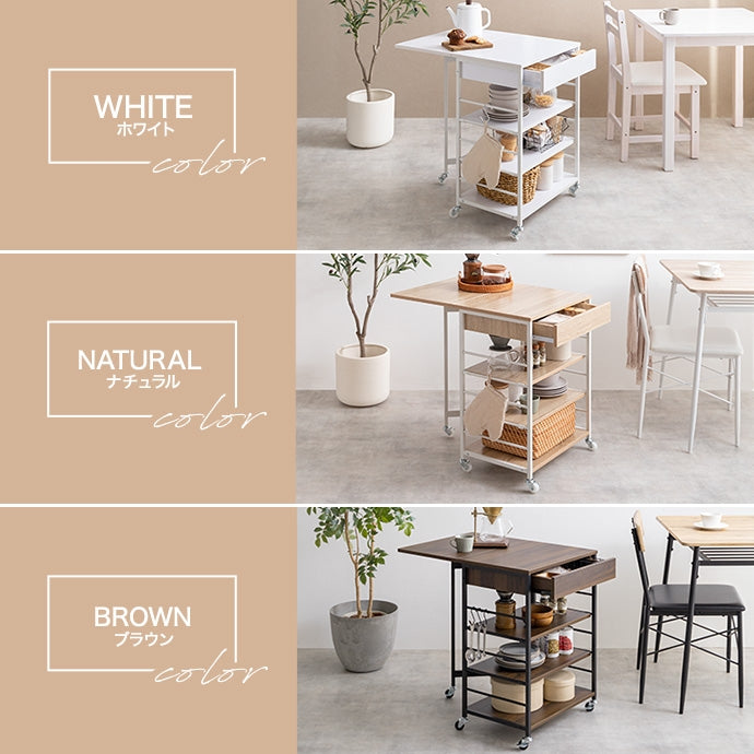 伸縮式キッチンワゴン 幅36~69cm