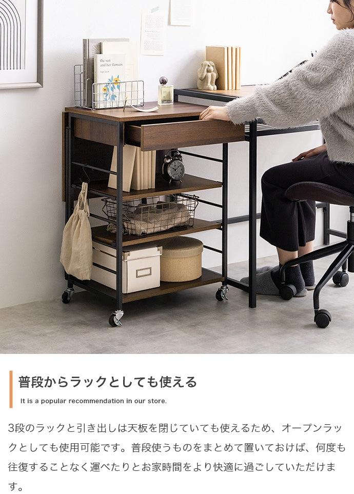 伸縮式キッチンワゴン 幅36~69cm