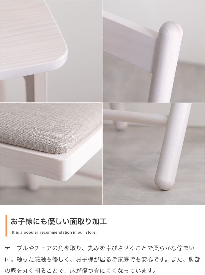 折りたたみデスク&チェアセット 幅70cm