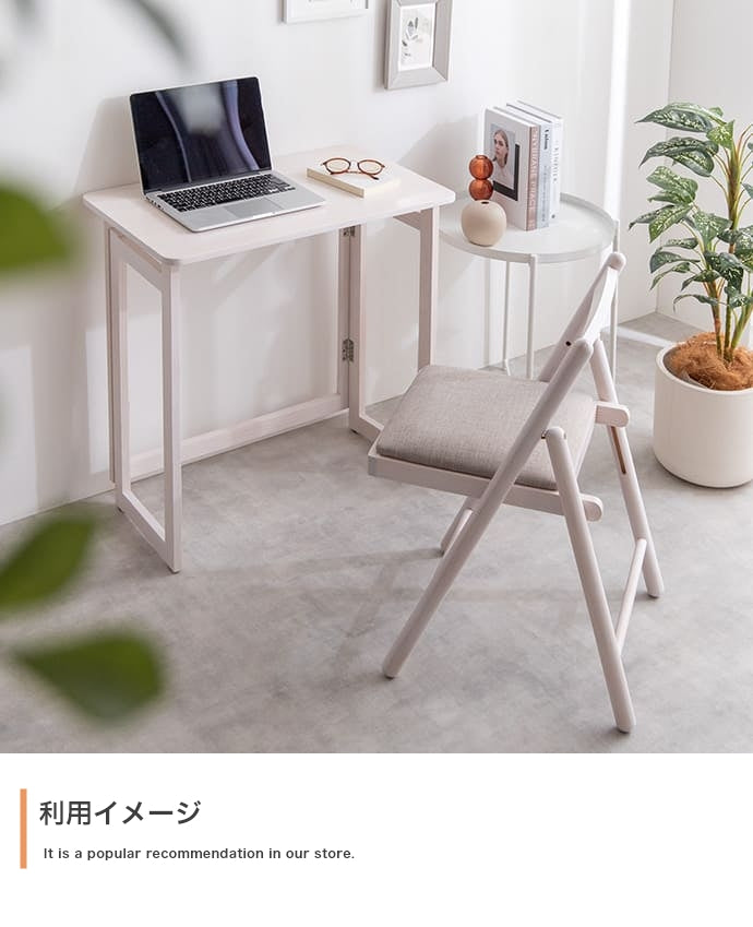 折りたたみデスク&チェアセット 幅70cm