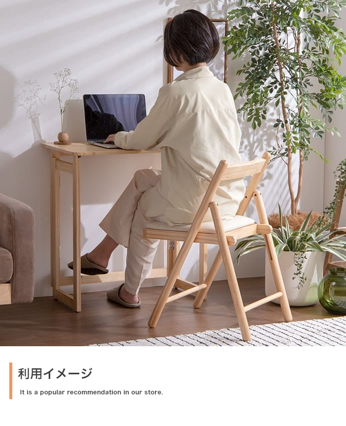 折りたたみデスク&チェアセット 幅70cm