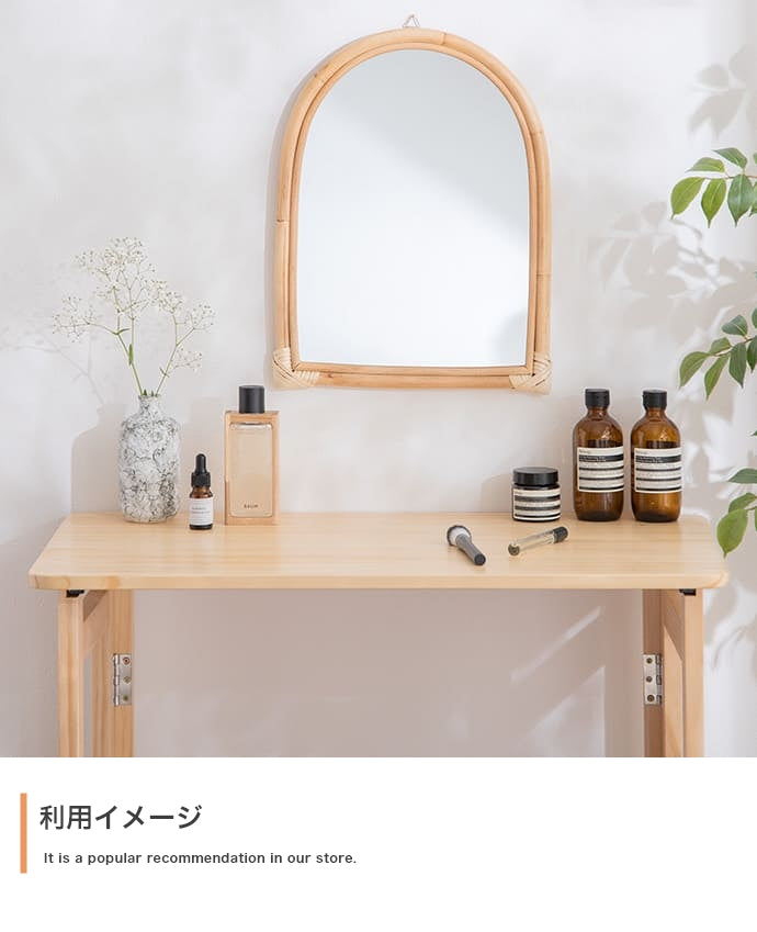 折りたたみデスク&チェアセット 幅70cm