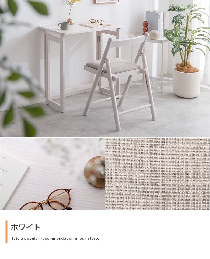 折りたたみデスク&チェアセット 幅70cm