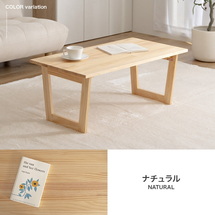 折りたたみセンターテーブル 幅90cm