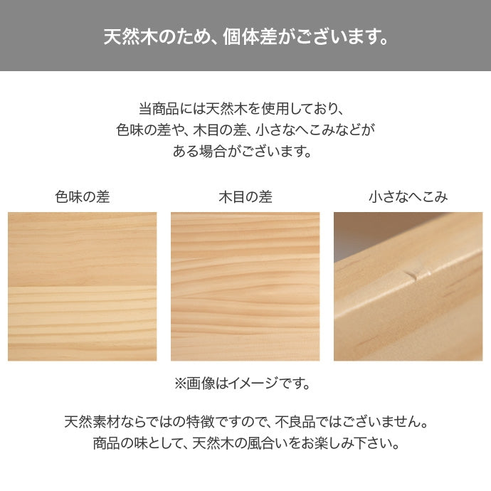 折りたたみセンターテーブル 幅90cm