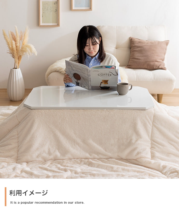 リバーシブルファーこたつ布団 長方形:190cm×240cm - 【公式】allecore(アレコレ) 家具インテリア・生活雑貨のオンライン通販