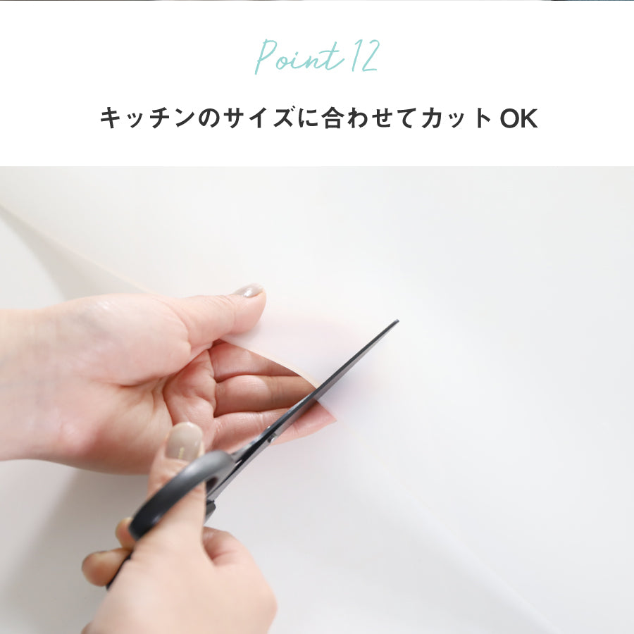 キッチン シリコン マット 調理台 保護マット 60×90cm 厚さ2mm allecore - 【公式】allecore(アレコレ) 家具インテリア・生活雑貨のオンライン通販