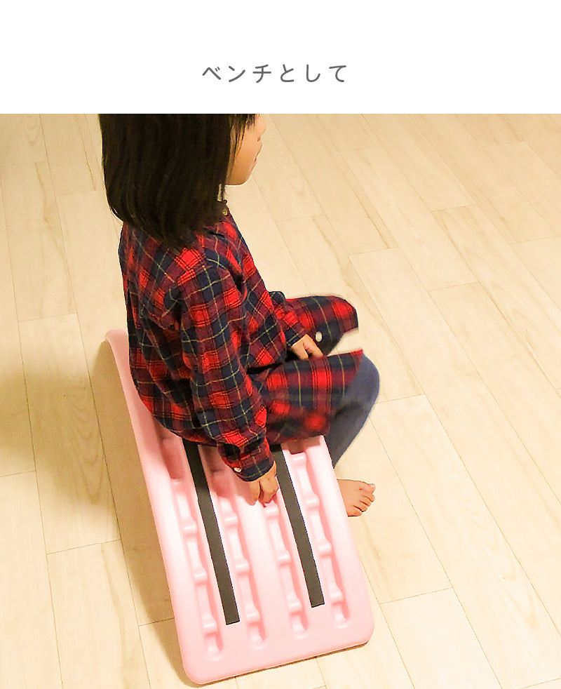 バランスボード 軽量版 子供 体幹 トレーニング サーフィン スケボー