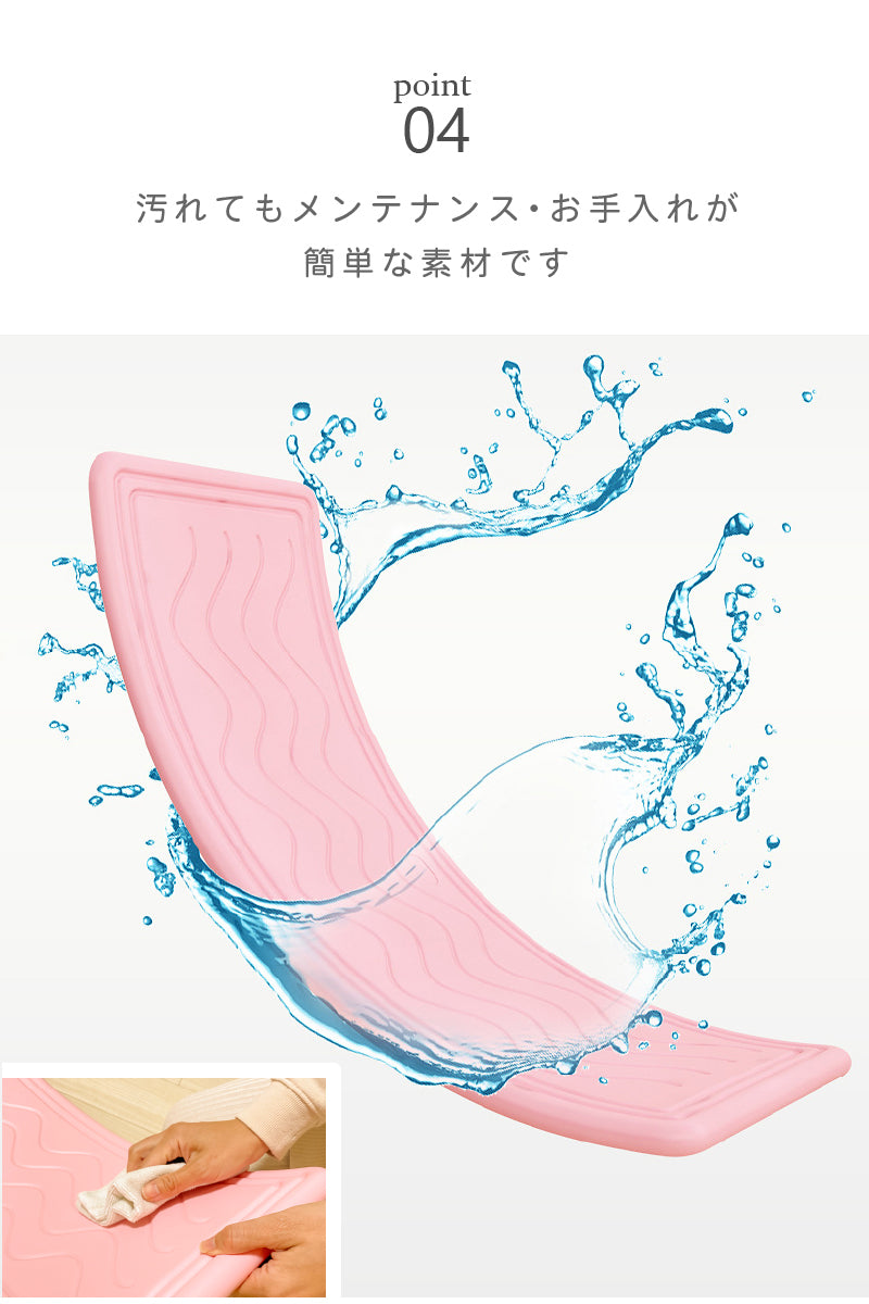 バランスボード 軽量版 子供 体幹 トレーニング サーフィン スケボー