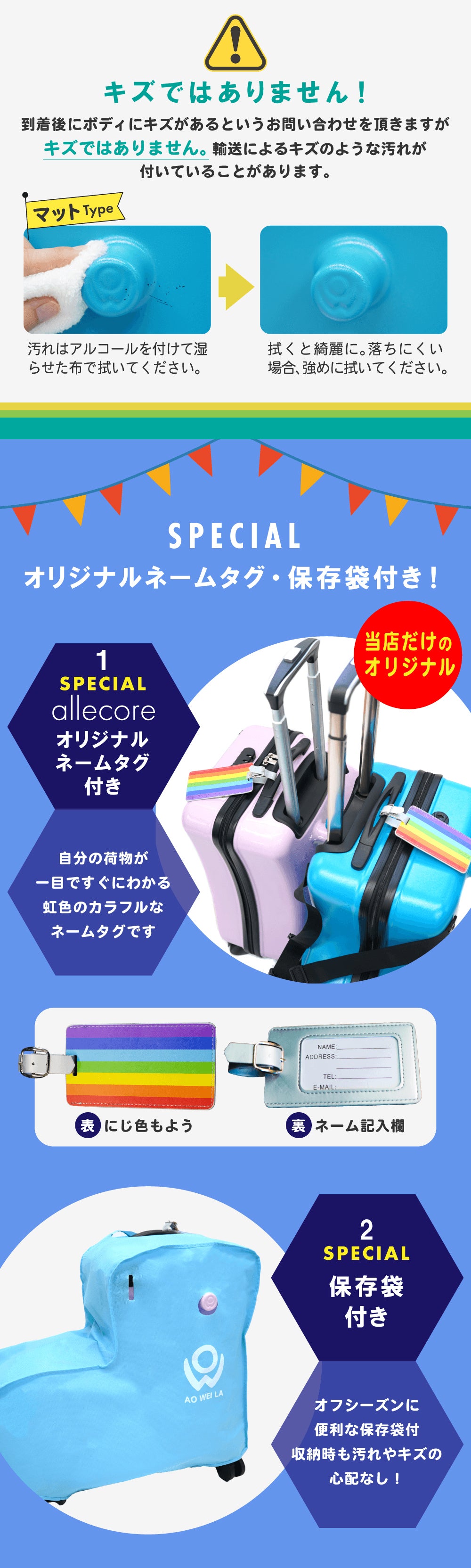 スーツケース 子供 用 乗れる 24インチ 21L クッション&オリジナルネームタグ付き Nippers - 【公式】allecore(アレコレ) 家具インテリア・生活雑貨のオンライン通販