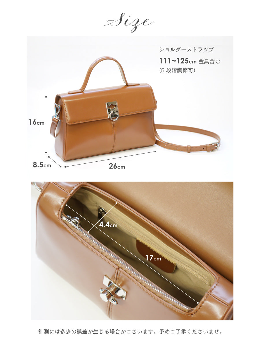 牛革 2way ショルダーバッグ allecore