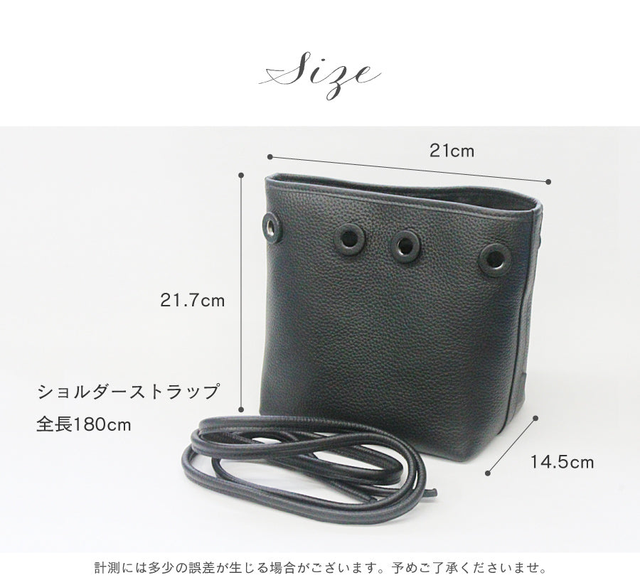 ドローストリング 巾着 バッグ 牛革 2way allecore