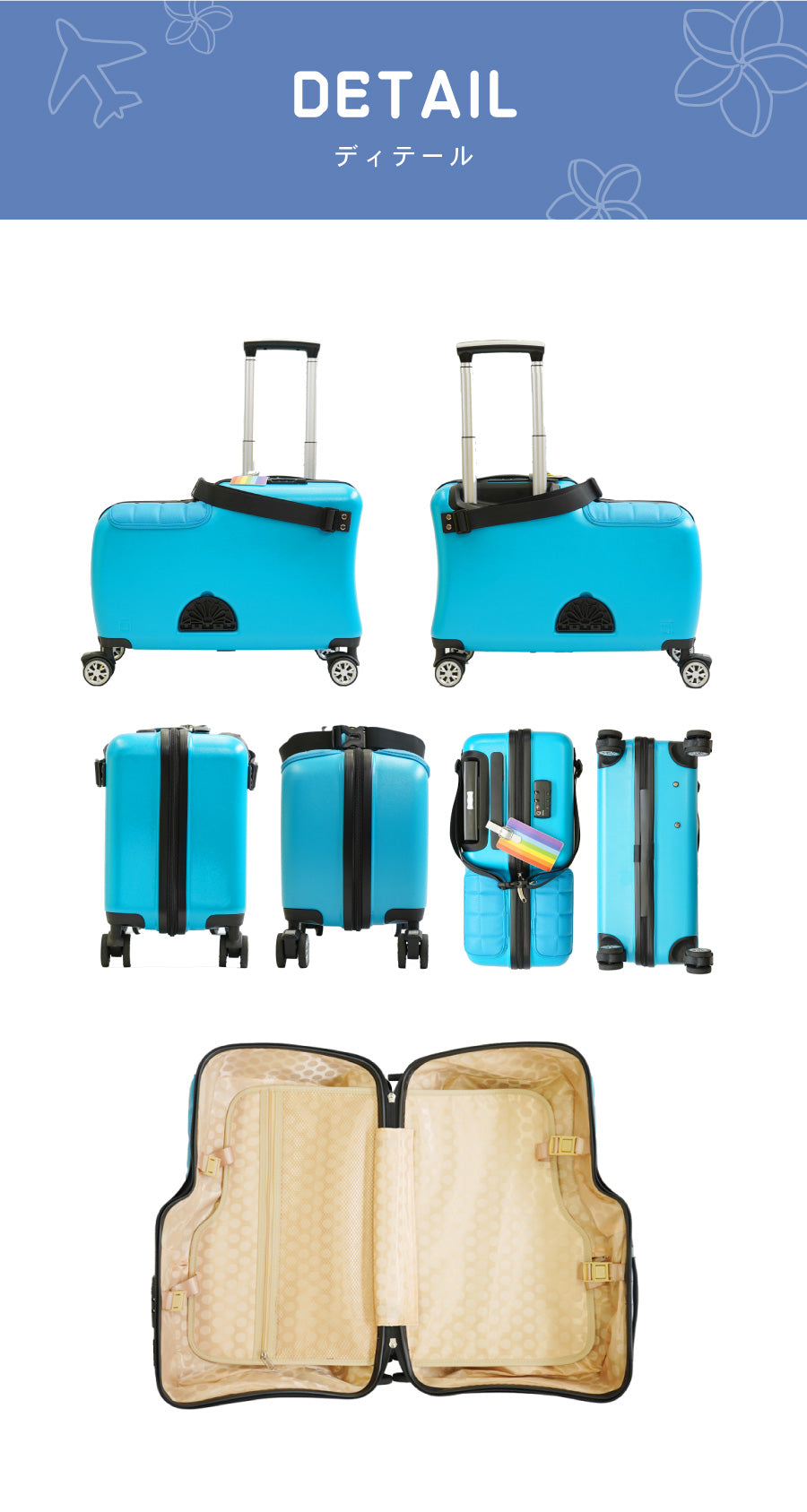 【訳あり アウトレット】 Nippers 子供が乗れるスーツケース 機内持ち込みサイズ HAPIRIDE MINI (ハピライドミニ) 20インチ 32リットル