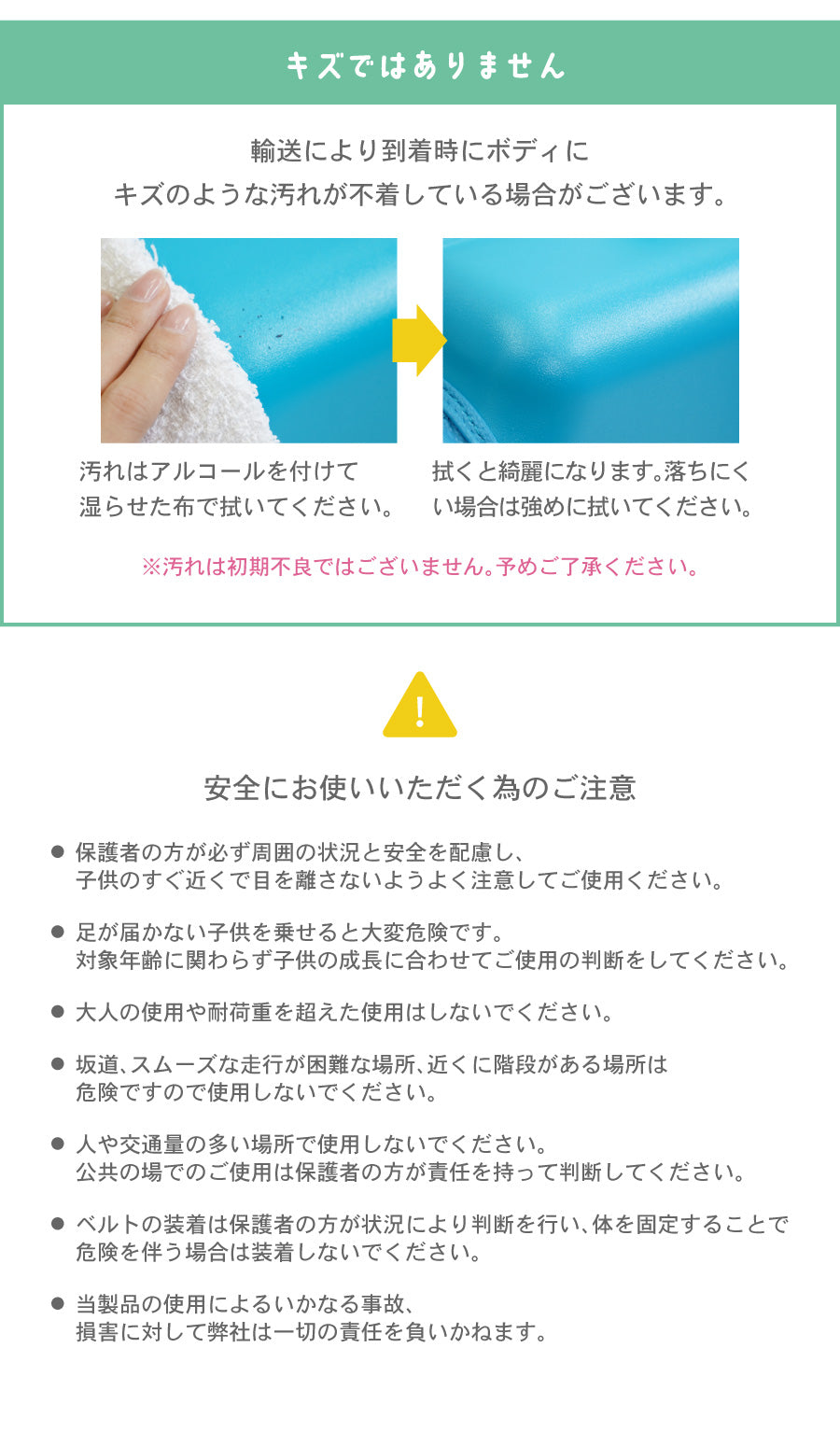 【訳あり アウトレット】 Nippers 子供が乗れるスーツケース 機内持ち込みサイズ HAPIRIDE MINI (ハピライドミニ) 20インチ 32リットル
