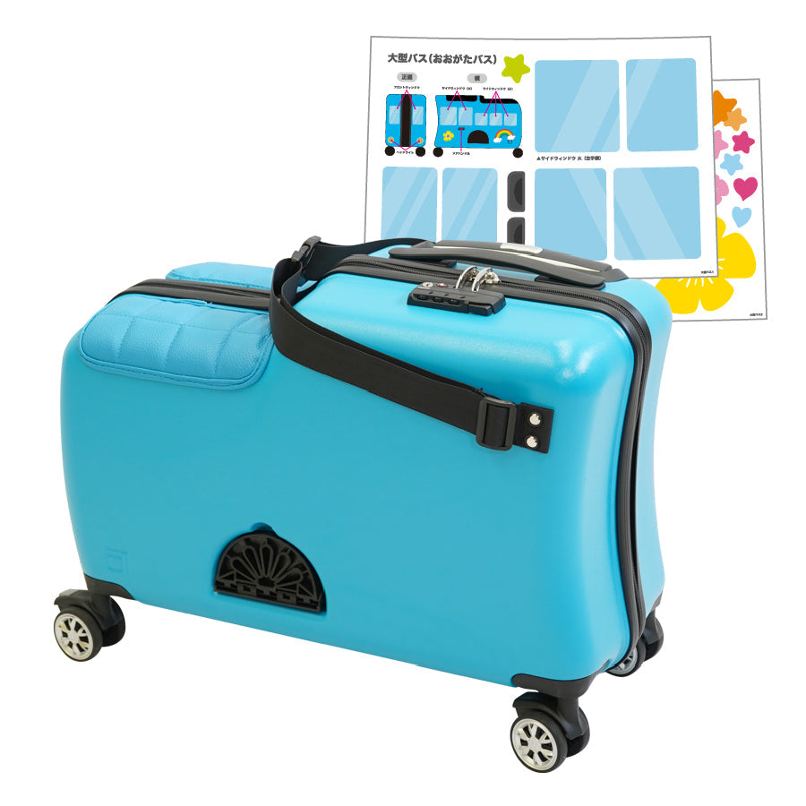 【訳あり アウトレット】 Nippers 子供が乗れるスーツケース 機内持ち込みサイズ HAPIRIDE MINI (ハピライドミニ) 20インチ 32リットル