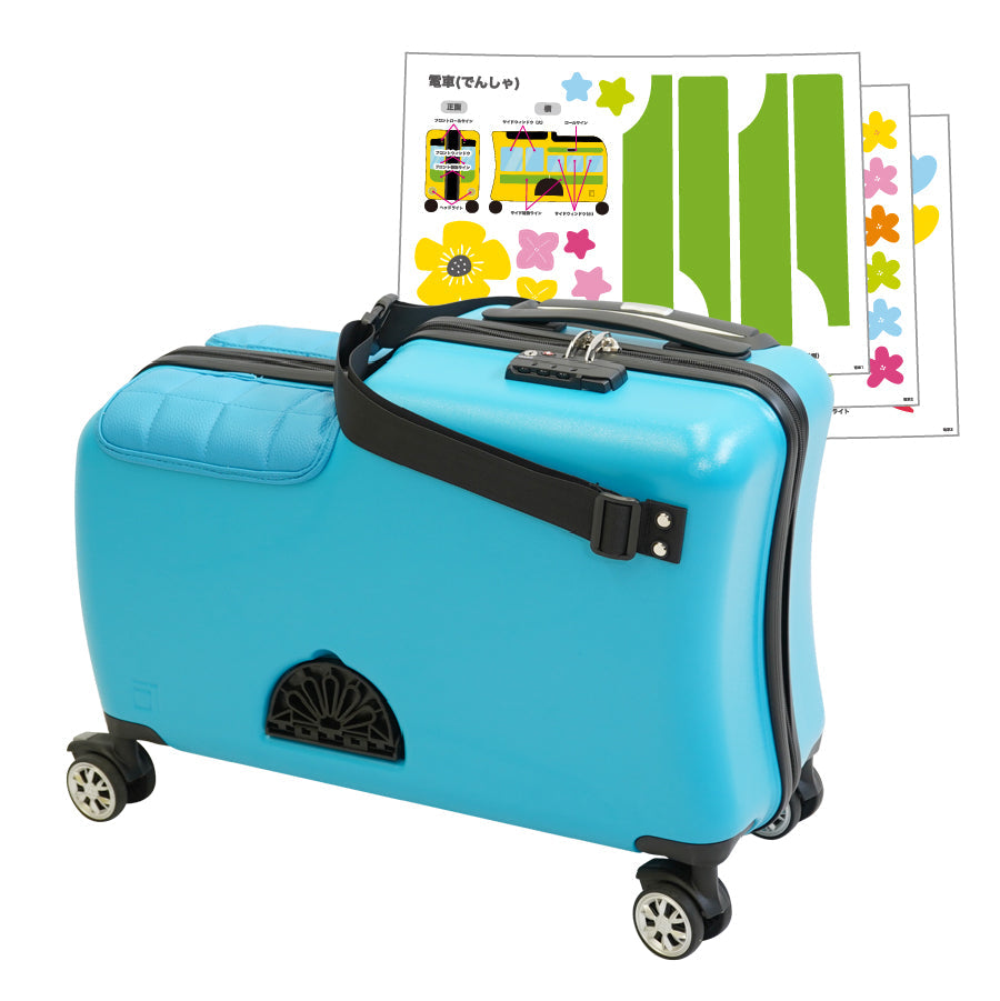 【訳あり アウトレット】 Nippers 子供が乗れるスーツケース 機内持ち込みサイズ HAPIRIDE MINI (ハピライドミニ) 20インチ 32リットル