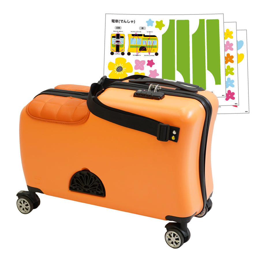 【訳あり アウトレット】 Nippers 子供が乗れるスーツケース 機内持ち込みサイズ HAPIRIDE MINI (ハピライドミニ) 20インチ 32リットル