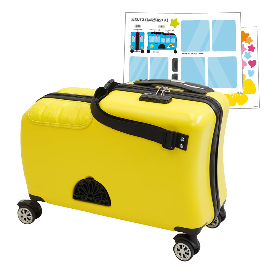 【訳あり アウトレット】 Nippers 子供が乗れるスーツケース 機内持ち込みサイズ HAPIRIDE MINI (ハピライドミニ) 20インチ 32リットル