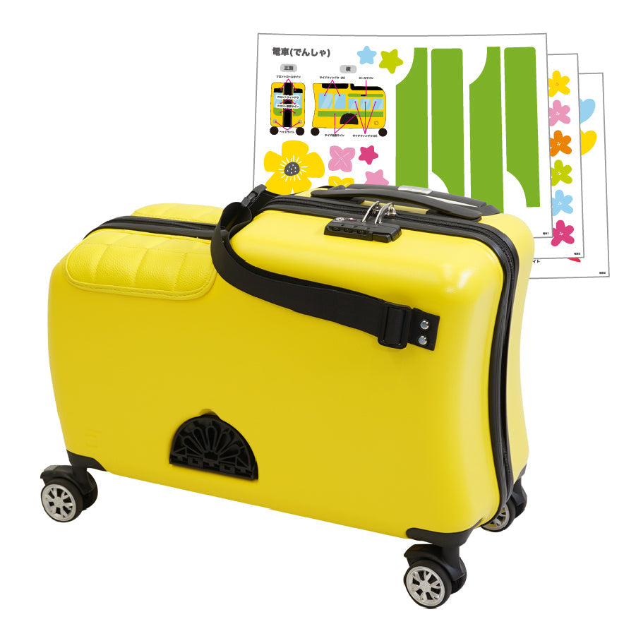 【訳あり アウトレット】 Nippers 子供が乗れるスーツケース 機内持ち込みサイズ HAPIRIDE MINI (ハピライドミニ) 20インチ 32リットル