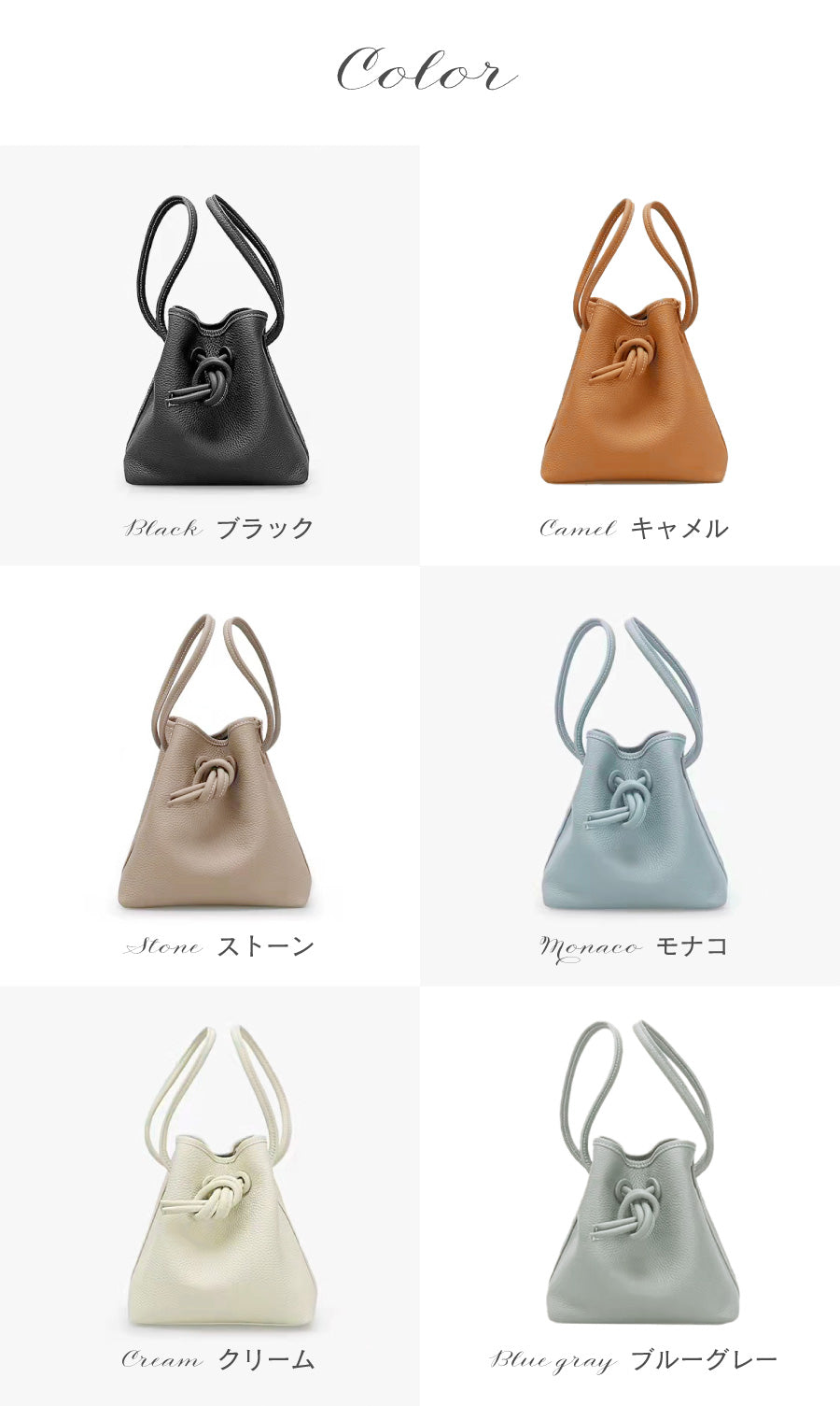 ドローストリング 巾着 バッグ 牛革 2way allecore