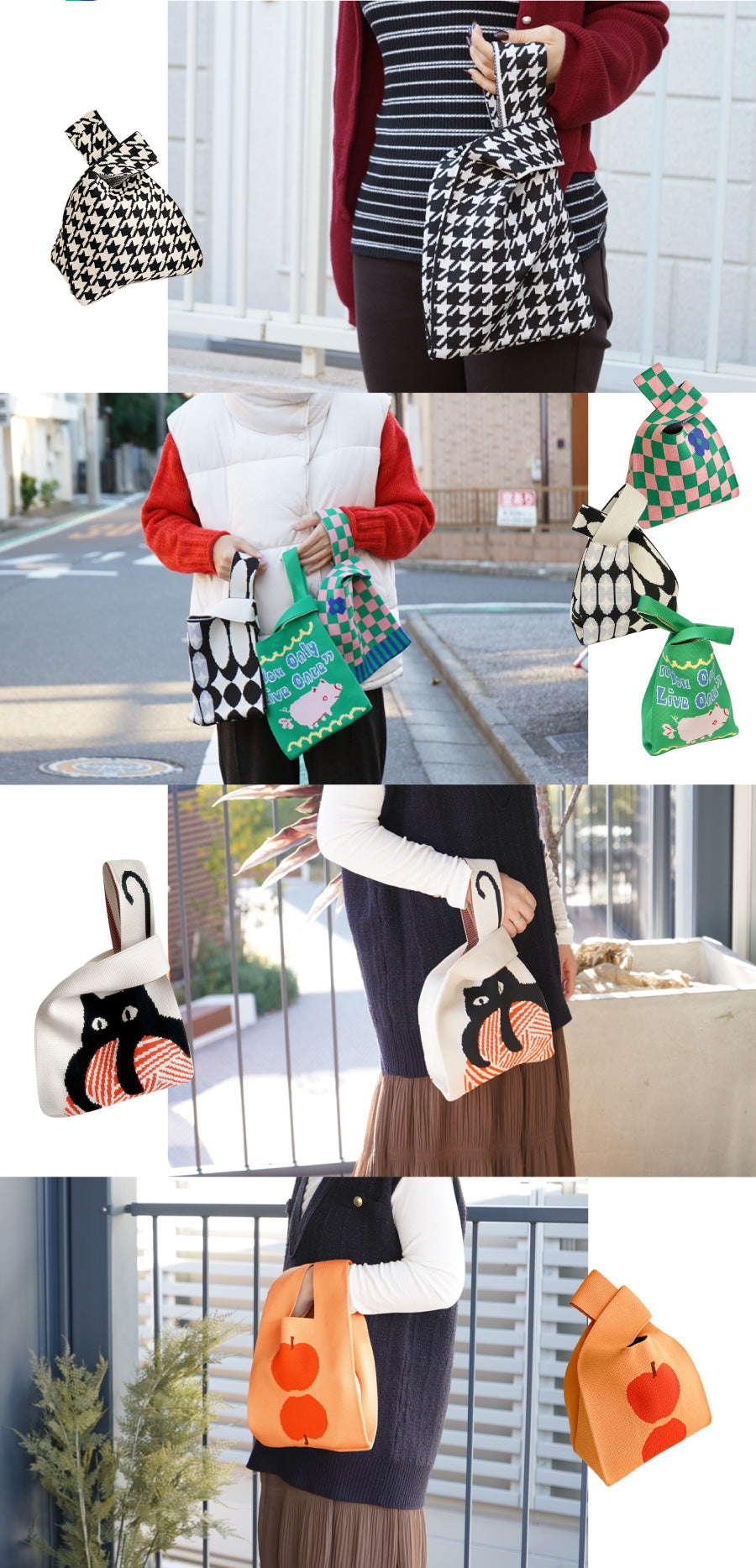 ニットバッグ マルシェバッグ ミニバッグ ニットトート allecore