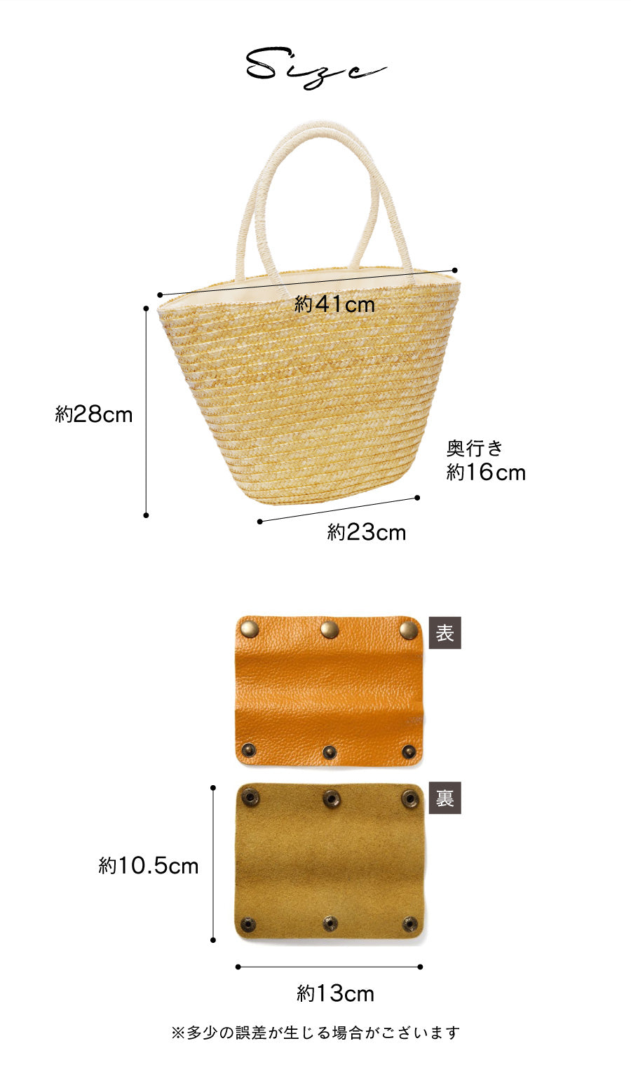 allecore ハンドルカバーつき ショルダー カゴバッグ