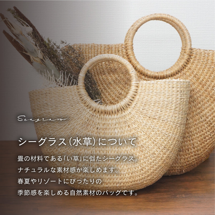 allecore ハンドバッグ カゴバッグ ハンドルカバーつき Mサイズ