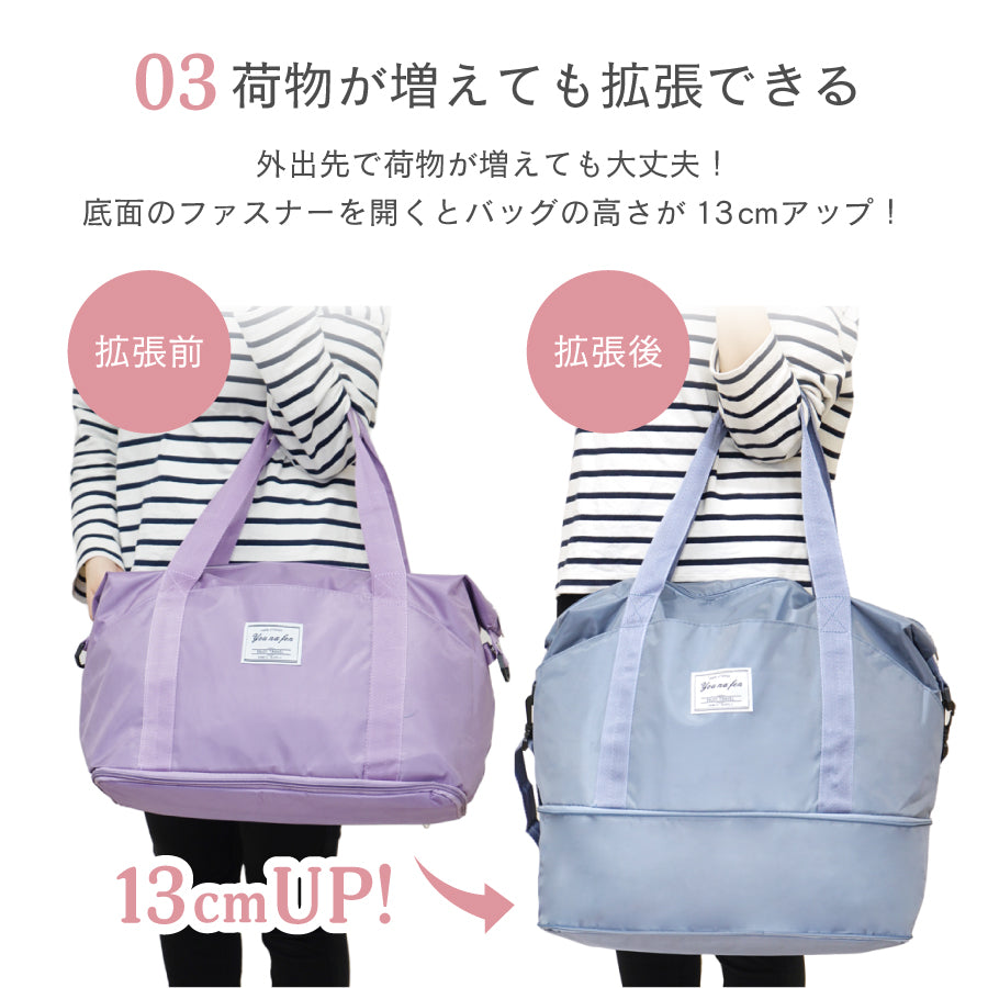 3way トラベルバッグ キャリーオンバッグ 伸縮 拡張タイプ