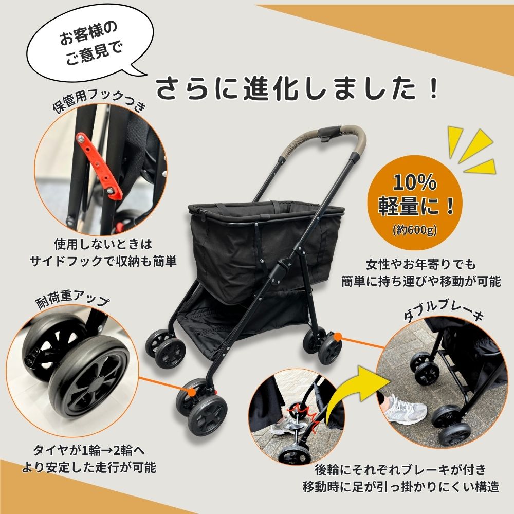 ショッピングカート 4輪 折りたたみ おしゃれ 大容量 保冷温 バッグつき allecore らくっとカート 折りたたみ キャリーカート 買い物 高齢者 カート 軽量 軽い ブレーキ付き ショッピング マイバッグ 衛生的 アウトドア ピクニック 誕生日 両親 敬老 プレゼント 2025 新型