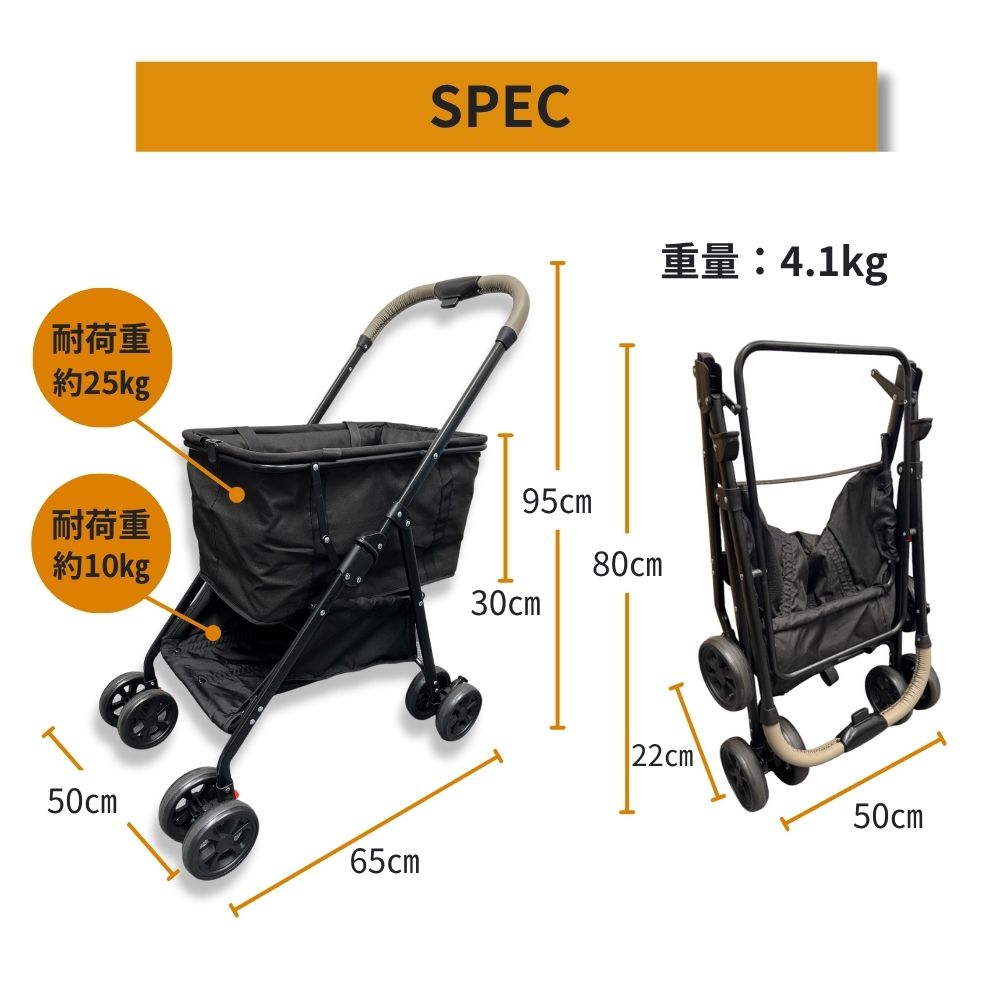 ショッピングカート 4輪 折りたたみ おしゃれ 大容量 保冷温 バッグつき allecore らくっとカート 折りたたみ キャリーカート 買い物 高齢者 カート 軽量 軽い ブレーキ付き ショッピング マイバッグ 衛生的 アウトドア ピクニック 誕生日 両親 敬老 プレゼント 2025 新型