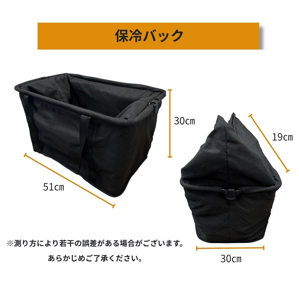 ショッピングカート 4輪 折りたたみ おしゃれ 大容量 保冷温 バッグつき allecore らくっとカート 折りたたみ キャリーカート 買い物 高齢者 カート 軽量 軽い ブレーキ付き ショッピング マイバッグ 衛生的 アウトドア ピクニック 誕生日 両親 敬老 プレゼント 2025 新型