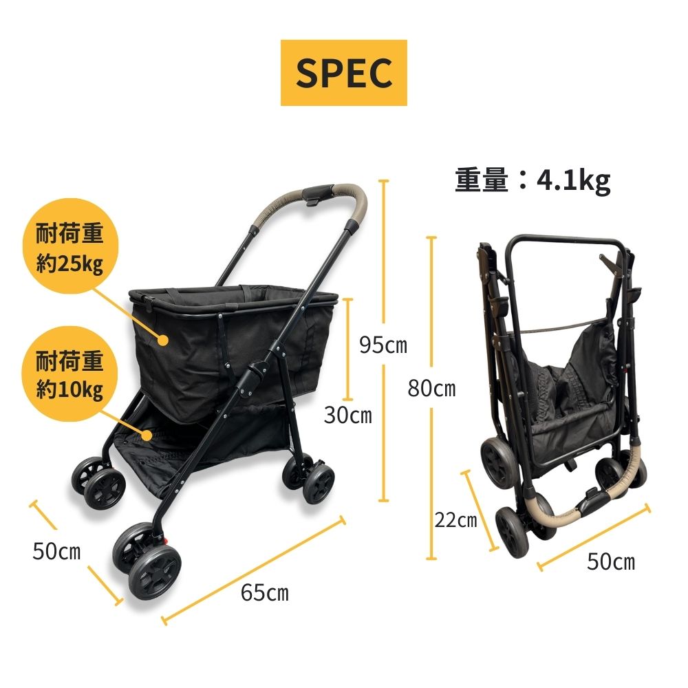 ショッピングカート 4輪 折りたたみ おしゃれ 大容量 保冷温 バッグつき allecore らくっとカート 折りたたみ キャリーカート 買い物 高齢者 カート 軽量 軽い ブレーキ付き ショッピング マイバッグ 衛生的 アウトドア ピクニック 誕生日 両親 敬老 プレゼント 2025 新型 - 【公式】allecore(アレコレ) 家具インテリア・生活雑貨のオンライン通販