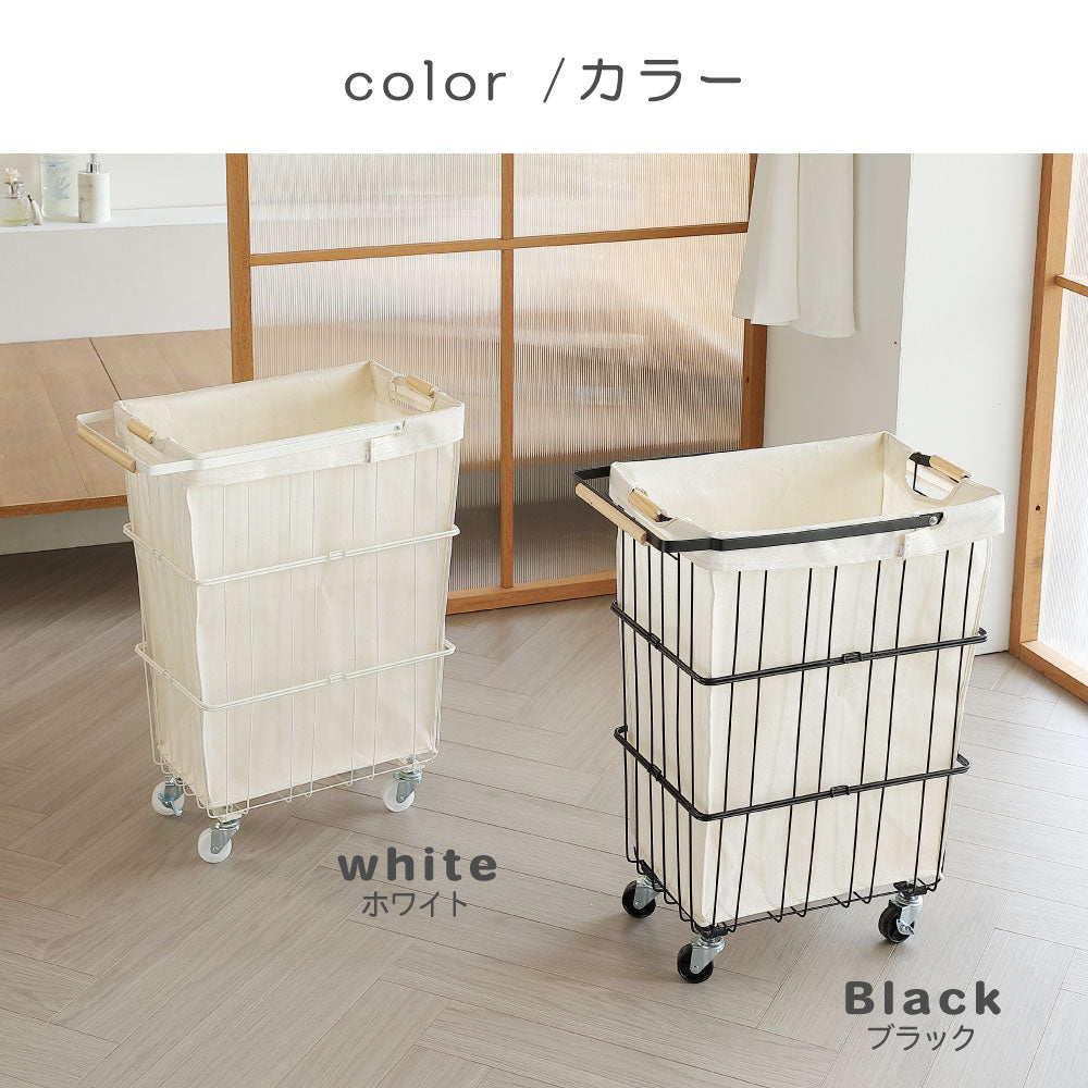 ランドリーバスケット ランドリーワゴン ランドリー ランドリー収納 ランドリーバッグ キャスター付き 大容量 61L 北欧