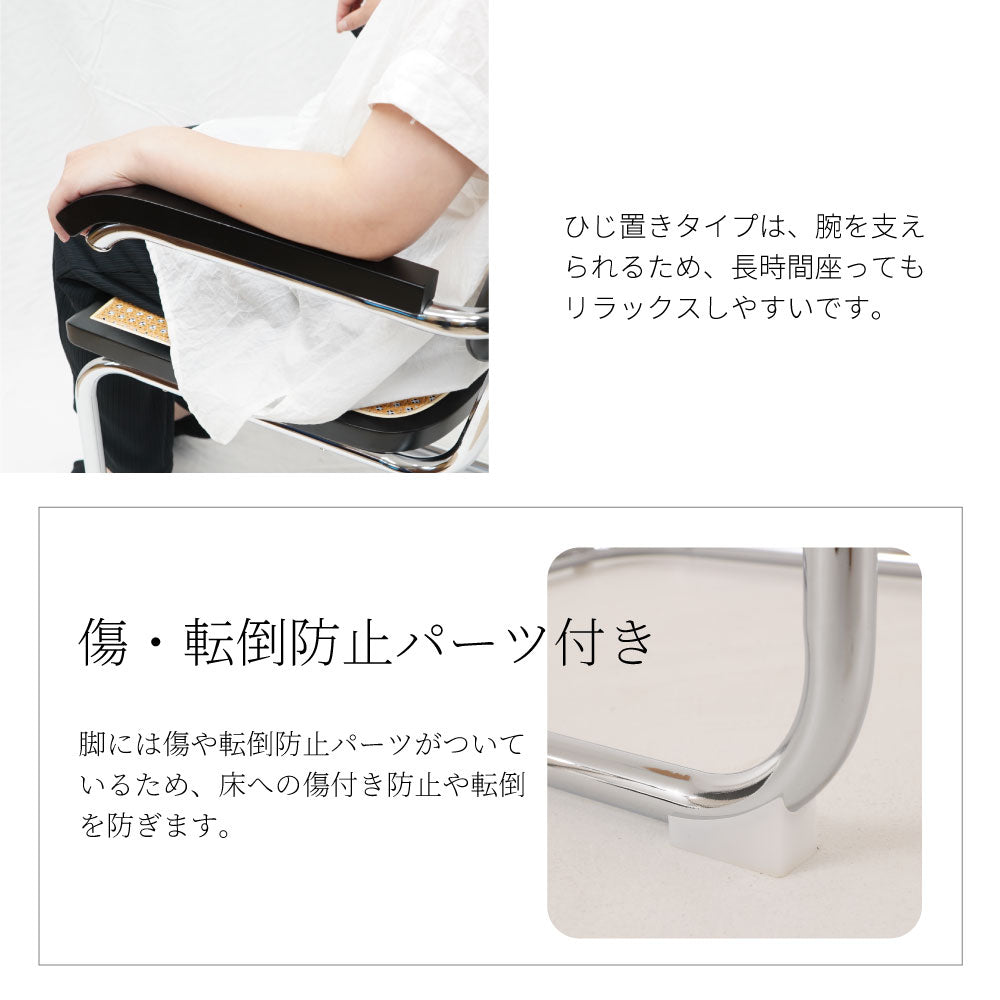 ダイニングチェア ラタンチェア 椅子 チェア 籐編み ひじ掛け 韓国