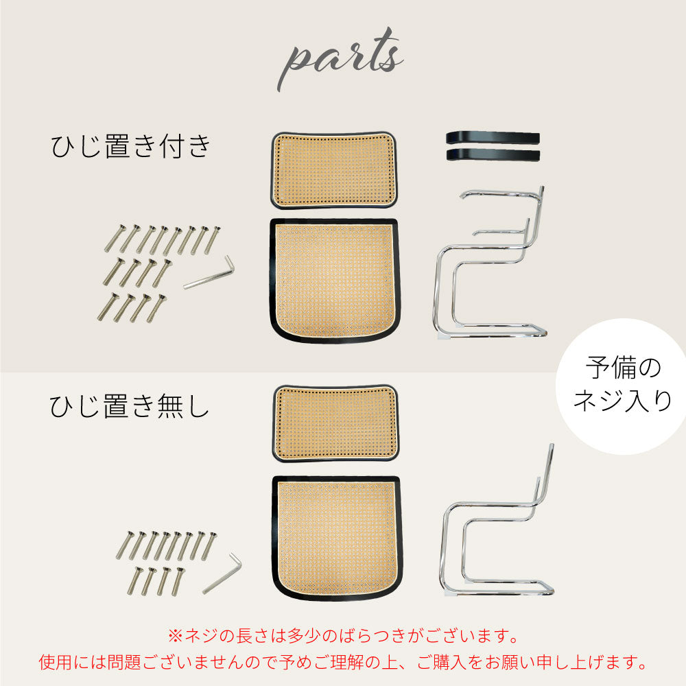 ダイニングチェア ラタンチェア 椅子 チェア 籐編み ひじ掛け 韓国