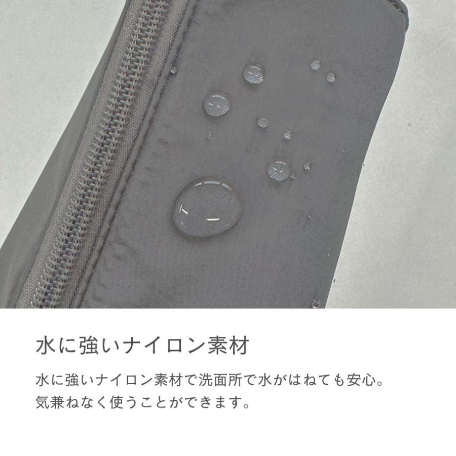 ヘアアイロンケース アイロンカバー