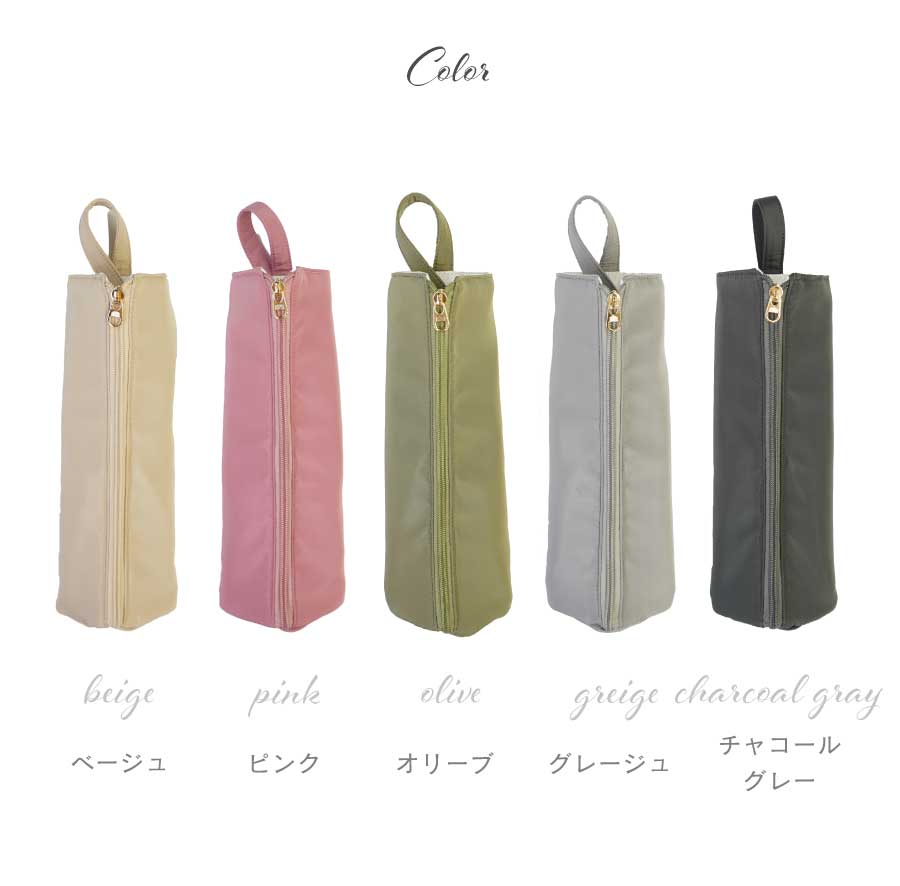 ヘアアイロンケース アイロンカバー