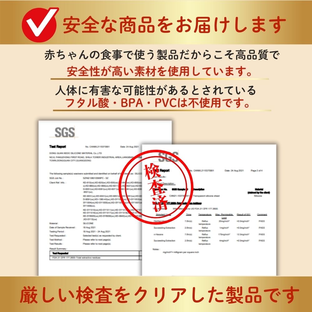 【10月下旬より順次出荷】キッズキャットプレート ひっくり返らない ベビー食器 離乳食 食器 出産祝い 吸盤付き シリコン シリコンプレート ベビー 赤ちゃん キッズ 皿 仕切り ワンプレート くすみカラー 食洗機OK 電子レンジOK 育児 離乳食プレート 子供用 子供 ネコ 吸盤ボウル 肉球 ニャンニャン ギフト プレゼント